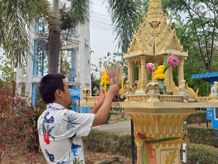 ไฟล์แนบ กปภ.สาขาสวรรคโลก จัดกิจกรรมทำบุญสำนักงานเนื่องในเทศกาลวันสงกรานต์ และวันปีใหม่ไทย ประจำปี 2568