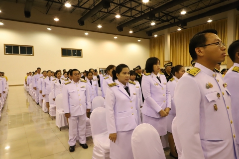 ไฟล์แนบ กปภ.สาขาคลองหลวง ร่วมพิธีวันพระบาทสมเด็จพระพุทธยอดฟ้าจุฬาโลกมหาราช และวันที่ระลึกมหาจักรีบรมราชวงศ์