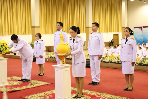 ไฟล์แนบ กปภ.สาขาคลองหลวง ร่วมพิธีวันพระบาทสมเด็จพระพุทธยอดฟ้าจุฬาโลกมหาราช และวันที่ระลึกมหาจักรีบรมราชวงศ์