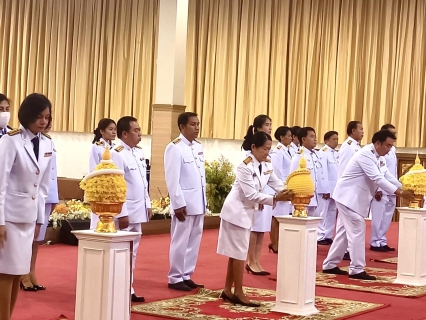 ไฟล์แนบ กปภ.สาขาคลองหลวง ร่วมพิธีวันพระบาทสมเด็จพระพุทธยอดฟ้าจุฬาโลกมหาราช และวันที่ระลึกมหาจักรีบรมราชวงศ์