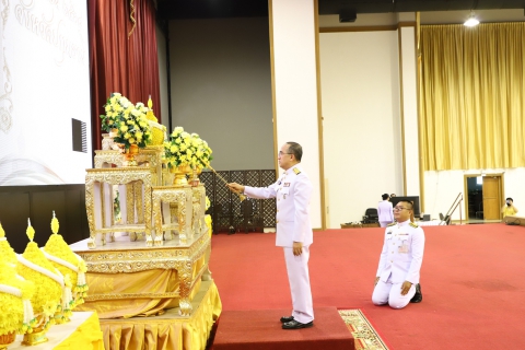 ไฟล์แนบ กปภ.สาขาคลองหลวง ร่วมพิธีวันพระบาทสมเด็จพระพุทธยอดฟ้าจุฬาโลกมหาราช และวันที่ระลึกมหาจักรีบรมราชวงศ์
