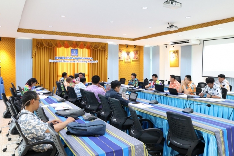 ไฟล์แนบ สายงานวิชาการ จัดประชุมซักซ้อมความเข้าใจแนวทางการนำเสนอโครงการเพื่อขอรับจัดสรรงบประมาณ ประจำปี 2570