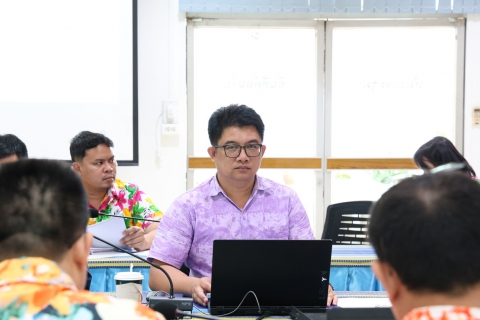 ไฟล์แนบ สายงานวิชาการ จัดประชุมซักซ้อมความเข้าใจแนวทางการนำเสนอโครงการเพื่อขอรับจัดสรรงบประมาณ ประจำปี 2570
