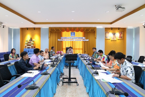 ไฟล์แนบ สายงานวิชาการ จัดประชุมซักซ้อมความเข้าใจแนวทางการนำเสนอโครงการเพื่อขอรับจัดสรรงบประมาณ ประจำปี 2570