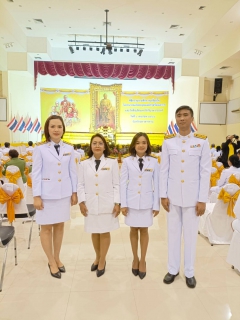 ไฟล์แนบ กปภ.สาขามหาสารคาม เข้าร่วมพิธีถวายราชสักการะ เนื่องใน "วันพระบาทสมเด็จพระพุทธยอดฟ้าจุฬาโลกมหาราช และวันที่ระลึกมหาจักรีบรมราชวงศ์