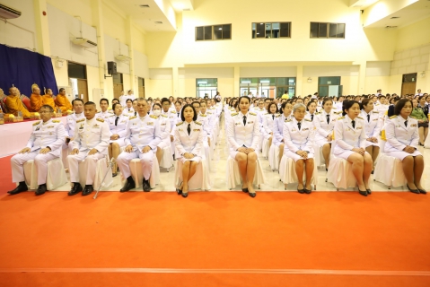 ไฟล์แนบ กปภ.สาขามหาสารคาม เข้าร่วมพิธีถวายราชสักการะ เนื่องใน "วันพระบาทสมเด็จพระพุทธยอดฟ้าจุฬาโลกมหาราช และวันที่ระลึกมหาจักรีบรมราชวงศ์