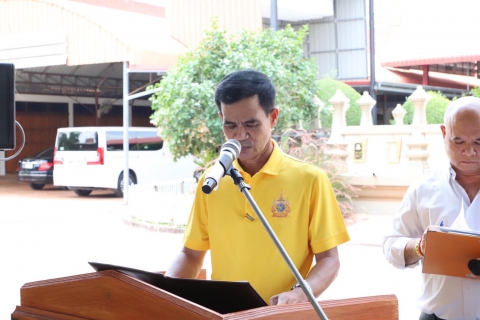 ไฟล์แนบ กปภ.สาขาธัญบุรี ร่วมพิธีเปิดโครงการ นั่งสุข ลุกสบาย เปลี่ยนโถสุขภัณฑ์แบบนั่งยองเป็นแบบนั่งราบ ให้ผู้สูงอายุและผู้พิการยากไร้