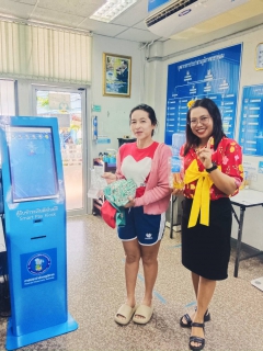 ไฟล์แนบ การประปาส่วนภูมิภาคสาขาทุ่งสง มอบของรางวัลตามโปรโมชั่น สงกรานต์นี้ชำระค่าบริการออนไลน์กับการประปาส่วนภูมิภาคสาขาทุ่งสง รับของรางวัลสุดพิเศษ! 