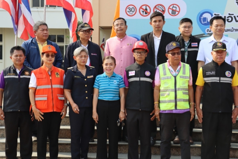 ไฟล์แนบ กปภ.สาขามหาสารคาม เข้าร่วมพิธีเปิดศูนย์ปฏิบัติการป้องกันและลดอุบัติเหตุทางถนนช่วงเทศกาลสงกรานต์ ปี 2568 ภายใต้ชื่อการรณรงค์ ขับขี่ปลอดภัย เมืองไทย ไร้อุบัติเหตุ