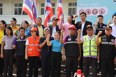 ไฟล์แนบ กปภ.สาขามหาสารคาม เข้าร่วมพิธีเปิดศูนย์ปฏิบัติการป้องกันและลดอุบัติเหตุทางถนนช่วงเทศกาลสงกรานต์ ปี 2568 ภายใต้ชื่อการรณรงค์ ขับขี่ปลอดภัย เมืองไทย ไร้อุบัติเหตุ