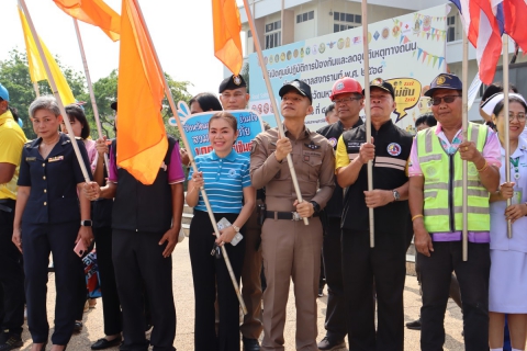 ไฟล์แนบ กปภ.สาขามหาสารคาม เข้าร่วมพิธีเปิดศูนย์ปฏิบัติการป้องกันและลดอุบัติเหตุทางถนนช่วงเทศกาลสงกรานต์ ปี 2568 ภายใต้ชื่อการรณรงค์ ขับขี่ปลอดภัย เมืองไทย ไร้อุบัติเหตุ