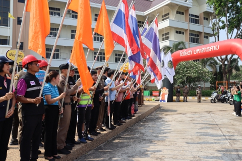 ไฟล์แนบ กปภ.สาขามหาสารคาม เข้าร่วมพิธีเปิดศูนย์ปฏิบัติการป้องกันและลดอุบัติเหตุทางถนนช่วงเทศกาลสงกรานต์ ปี 2568 ภายใต้ชื่อการรณรงค์ ขับขี่ปลอดภัย เมืองไทย ไร้อุบัติเหตุ