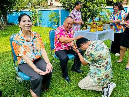 ไฟล์แนบ การประปาส่วนภูมิภาคสาขาสามพราน ร่วมสืบสานประเพณีไทยเนื่องในวันสงกรานต์ ประจำปี 2568 