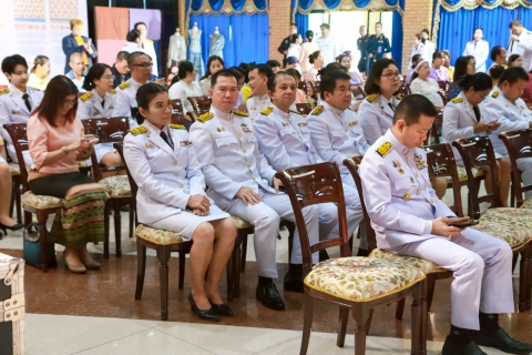 ไฟล์แนบ กปภ.สาขาประจวบคีรีขันธ์ ร่วมพิธีมอบแบบลายผ้าพระราชทาน "ผ้าลายสิริราชพัสตราภรณ์" ออกแบบโดย สมเด็จพระเจ้าลูกเธอ เจ้าฟ้าสิริวัณณวรี นารีรัตนราชกัญญา 