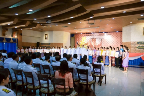 ไฟล์แนบ กปภ.สาขาประจวบคีรีขันธ์ ร่วมพิธีมอบแบบลายผ้าพระราชทาน "ผ้าลายสิริราชพัสตราภรณ์" ออกแบบโดย สมเด็จพระเจ้าลูกเธอ เจ้าฟ้าสิริวัณณวรี นารีรัตนราชกัญญา 