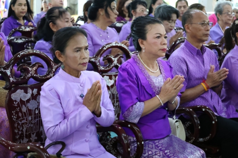 ไฟล์แนบ กปภ.สาขาหลังสวน เข้าร่วมพิธีทอดผ้าป่าสมทบกองทุนพัฒนาเด็กชนบทในพระราชูปถัมภ์ สมเด็จพระเทพรัตนราชสุดาฯ สยามบรมราชกุมารี ประจำปี 2568