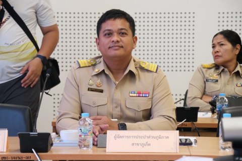 ไฟล์แนบ กปภ.สาขาภูเก็ต เข้าร่วมประชุมกองอำนวยการป้องกันและบรรเทาสาธารณภัยแห่งชาติ (บกปภ.ช) เพื่อติดตามสถานการณ์และเตรียมการป้องกันและแก้ไขปัญหาภัยแล้ง ปี 2568