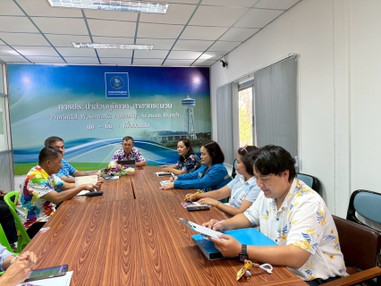 ไฟล์แนบ การประปาส่วนภูมิภาคสาขากระนวน จัดกิจกรรม Morning Talk ครั้งที่ 7/2568 ประจำเดือน เมษายน 2568