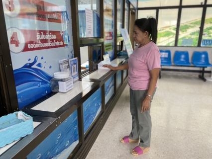 ไฟล์แนบ กปภ.สาขาปากพนัง ขยายเวลาการให้บริการรับชำระค่าน้ำประปานอกเวลา  