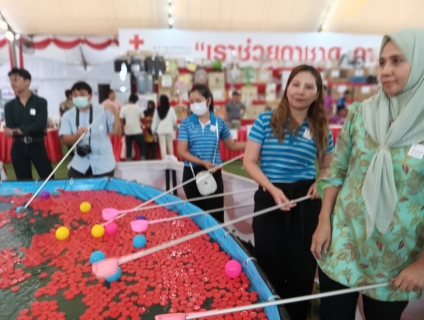 ไฟล์แนบ ภาพประกอบกิจกรรม