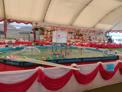 ไฟล์แนบ ภาพประกอบกิจกรรม