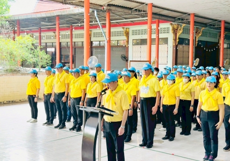 ไฟล์แนบ กปภ.สาขาปทุมธานี(พ) ร่วมกิจกรรมจิตอาสา เราทำความดี ด้วยหัวใจ เนื่องในวันสำคัญของชาติไทย ประจำปี พ.ศ 2568 (วันจักรี) 