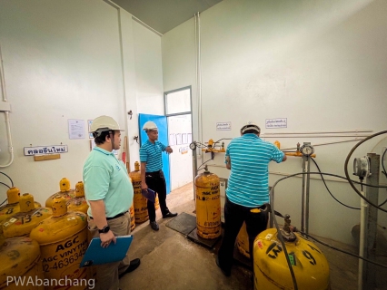 ไฟล์แนบ กปภ.บ้านฉาง รับการตรวจ External Audit ISO 9001:2015 ประจำปี 2568