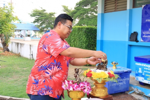 ไฟล์แนบ กปภ.สาขาปทุมธานี(พ) จัดกิจกรรมรดน้ำดำหัว พร้อมสรงน้ำพระแม่ธรณีและสิ่งศักดิ์สิทธิ์ เนื่องในเทศกาลมหาสงกรานต์ ประจำปี  พร้อมจัดประชุม Morning Talk เดือนเมษายน 2568