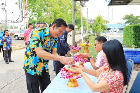 ไฟล์แนบ กปภ.สาขาปทุมธานี(พ) จัดกิจกรรมรดน้ำดำหัว พร้อมสรงน้ำพระแม่ธรณีและสิ่งศักดิ์สิทธิ์ เนื่องในเทศกาลมหาสงกรานต์ ประจำปี  พร้อมจัดประชุม Morning Talk เดือนเมษายน 2568