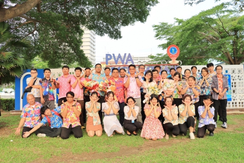 ไฟล์แนบ กปภ.สาขาปทุมธานี(พ) จัดกิจกรรมรดน้ำดำหัว พร้อมสรงน้ำพระแม่ธรณีและสิ่งศักดิ์สิทธิ์ เนื่องในเทศกาลมหาสงกรานต์ ประจำปี  พร้อมจัดประชุม Morning Talk เดือนเมษายน 2568