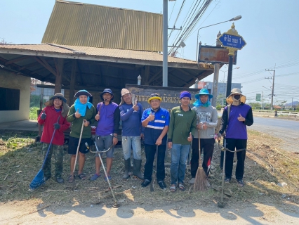 ไฟล์แนบ กปภ.สาขาท่ามะกา จัดกิจกรรมจิตอาสาบำเพ็ญสาธารณประโยชน์ เนื่องในวันข้าราชการพลเรือน พ.ศ. 2568 วันที่ 4 เมษายน 2568