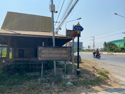 ไฟล์แนบ กปภ.สาขาท่ามะกา จัดกิจกรรมจิตอาสาบำเพ็ญสาธารณประโยชน์ เนื่องในวันข้าราชการพลเรือน พ.ศ. 2568 วันที่ 4 เมษายน 2568