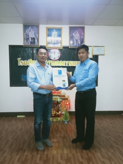 ไฟล์แนบ โครงการ PWA Premium Connect