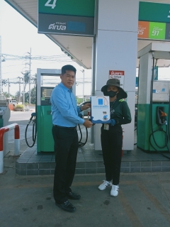 ไฟล์แนบ โครงการ PWA Premium Connect