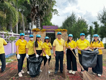 ไฟล์แนบ กปภ.สาขาบางสะพาน เข้าร่วมกิจกรรมจิตอาสาพัฒนา เนื่องในโอกาสวันสำคัญของชาติไทย เนื่องในวันคล้ายวันพระราชสมภพสมเด็จพระกนิฐาธิราชฯ ( วันอนุรักษ์มรดกไทย )  ณ ชายหาดนเรศวร บ้านสวนหลวง หมู่ที่ 9 ต.พงศ์ประศาสน์ อ.บางสะพาน จ.ประจวบคีรีขันธ์