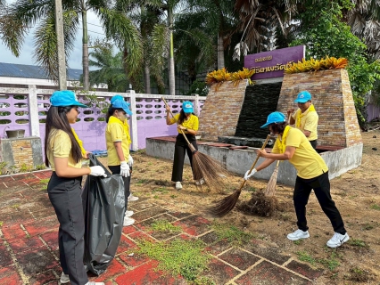 ไฟล์แนบ กปภ.สาขาบางสะพาน เข้าร่วมกิจกรรมจิตอาสาพัฒนา เนื่องในโอกาสวันสำคัญของชาติไทย เนื่องในวันคล้ายวันพระราชสมภพสมเด็จพระกนิฐาธิราชฯ ( วันอนุรักษ์มรดกไทย )  ณ ชายหาดนเรศวร บ้านสวนหลวง หมู่ที่ 9 ต.พงศ์ประศาสน์ อ.บางสะพาน จ.ประจวบคีรีขันธ์