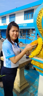 ไฟล์แนบ สักการะบูชาพระแม่ธรณี เนื่องในวันสถาปนาครบรอบ 46 ปี 