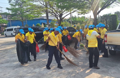 ไฟล์แนบ กปภ.สาขาธัญบุรี ร่วมกิจกรรมจิตอาสาบำเพ็ญสาธารณประโยชน์ เนื่องในวันข้าราชการพลเรือน ประจำปี 2568 
