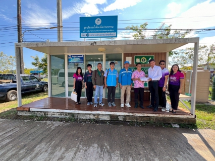 ไฟล์แนบ การประปาส่วนภูมิภาคสาขาคลองท่อมเข้าร่วมโครงการน้ำดื่มสะอาดบริการประชาชนของอปท.