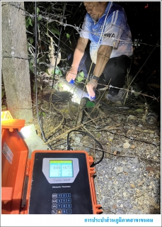 ไฟล์แนบ กปภ.สาขาขนอม ลงพื้นที่ปฏิบัติงานลดน้ำสูญเสีย โดยวิธี Step Test ตามแผนปฏิบัติการลดน้ำสูญเสีย