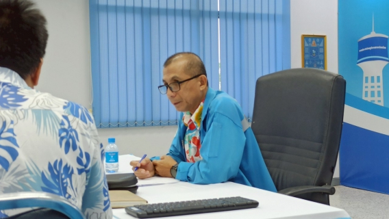 ไฟล์แนบ กปภ.สาขาอ้อมน้อย ประชุมคณะทำงานกำกับดูแลการบริหารจัดการน้ำสูญเสีย ระดับสาขา ครั้งที่ 4/2568