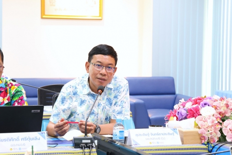 ไฟล์แนบ กปภ.ข.6 ประชุมติดตามผลการดำเนินงานฯ รอบ 6 เดือน ประจำปี 2568