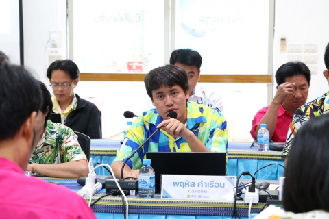 ไฟล์แนบ กปภ.ข.6 ประชุมติดตามผลการดำเนินงานฯ รอบ 6 เดือน ประจำปี 2568