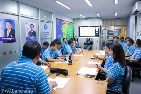 ไฟล์แนบ กปภ.สาขาบ้านฉาง  จัด Morning Talk เน้นย้ำการพัฒนาบริการลูกค้าด้วยบริการที่เป็นเลิศ