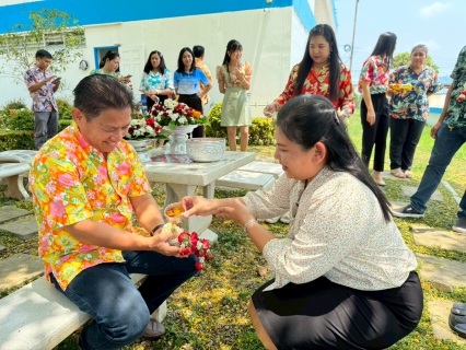 ไฟล์แนบ การประปาส่วนภูมิภาคสาขาปราณบุรี จัดกิจกรรมสรงน้ำพระพุทธรูป พระแม่ธรณี และรดน้ำดำหัวผู้ใหญ่ เนื่องในเทศกาลสงกรานต์ ประจำปี 2568