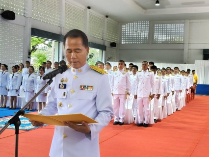 ไฟล์แนบ การประปาส่วนภูมิภาคสาขาบางสะพาน โดนนายรัตนิกร  หน่อแก้ว ผู้จัดการการประปาส่วนภูมิภาคสาขาบางสะพาน  พร้อมด้วยหัวหน้างานและพนักงานในสังกัดเข้าร่วมพิธีถวายเครื่องราชสักการะเนื่องใน " วันพระบาทสมเด็จพระพุทธยอดฟ้าจุฬาโลก มหาราช และวันที่ระลึกมหาจักรีบรมราชวงศ์ " ประจำปี 2568