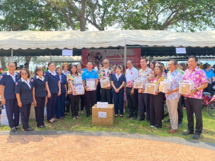 ไฟล์แนบ กปภ.สาขาประจวบคีรีขันธ์ มอบเครื่องใช้ไฟฟ้าเพื่อใช้เป็นของรางวัลสำหรับการออกร้าน ในงานวันรวมน้ำใจให้กาชาด ประจำปี 2568 