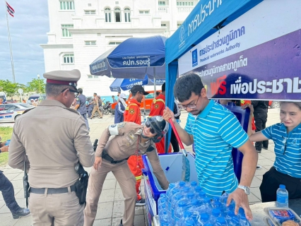 ไฟล์แนบ กปภ.สาขาภูเก็ต ร่วมพิธีเปิดศูนย์ปฏิบัติการป้องกันและลดอุบัติเหตุทางถนนและทางทะเลช่วงเทศกาลสงกรานต์ พ.ศ.2568 จังหวัดภูเก็ต