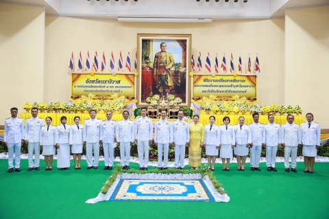 ไฟล์แนบ กปภ.สาขานราธิวาส ร่วมพิธีพิธีถวายราชสักการะน้อมรำลึกในพระหากรุณาธิคุณพระบาทสมเด็จพระพุทธยอดฟ้าจุฬาโลกมหาราช และวันที่ระลึกมหาจักรีบรมราชวงศ์