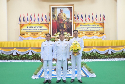 ไฟล์แนบ กปภ.สาขานราธิวาส ร่วมพิธีพิธีถวายราชสักการะน้อมรำลึกในพระหากรุณาธิคุณพระบาทสมเด็จพระพุทธยอดฟ้าจุฬาโลกมหาราช และวันที่ระลึกมหาจักรีบรมราชวงศ์